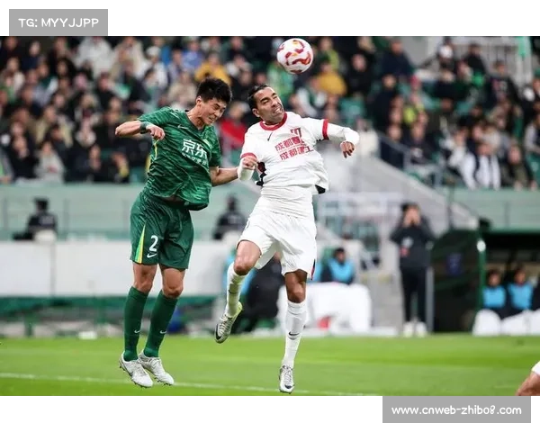 北京国安1-1成都蓉城，早期争冠形势胶着