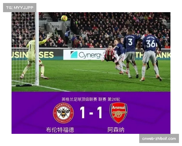 多起匿名举报指向英超某争冠球队涉嫌违反PSR,联赛将启动调查 多起匿名举报指向英超某争冠球队涉嫌违反PSR,联赛将启动调查